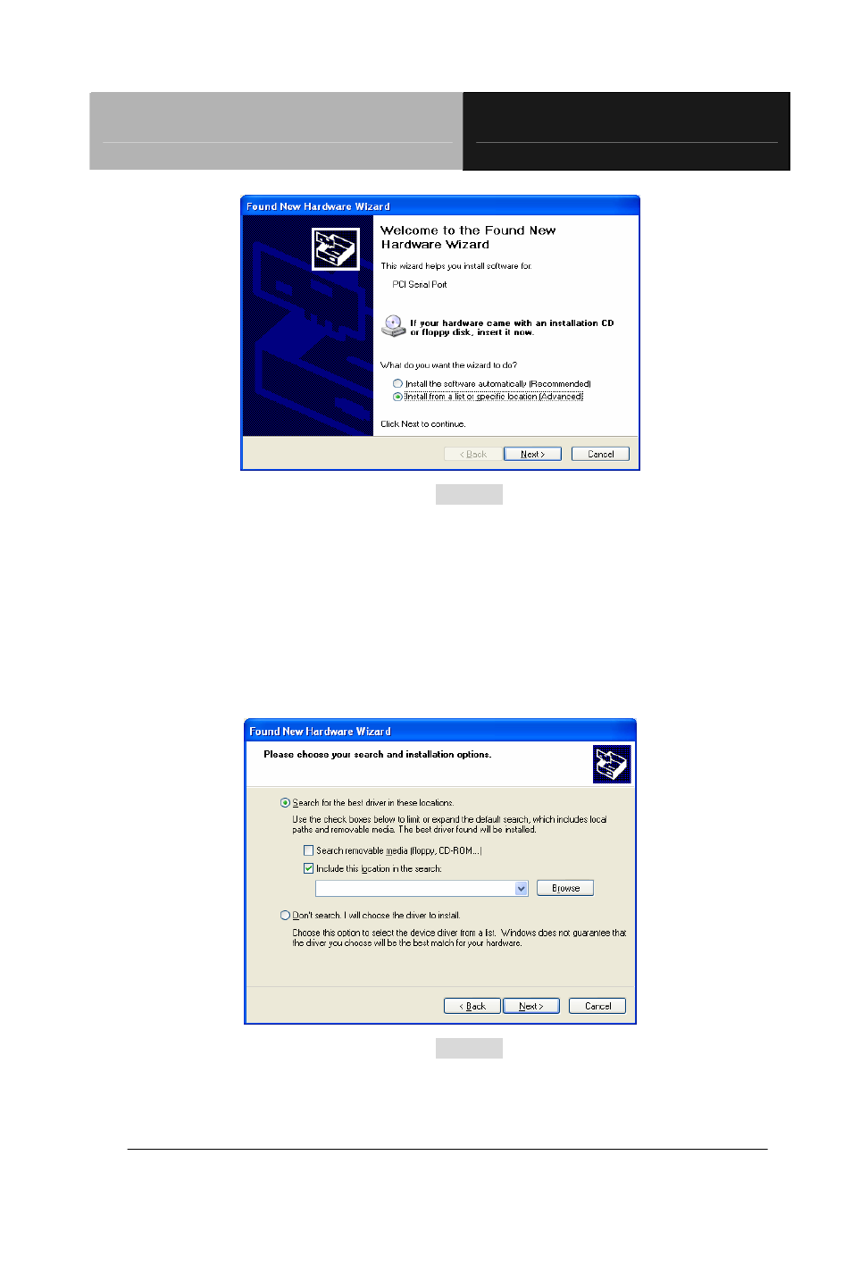 AAEON PFM-C42C User Manual | Page 21 / 25