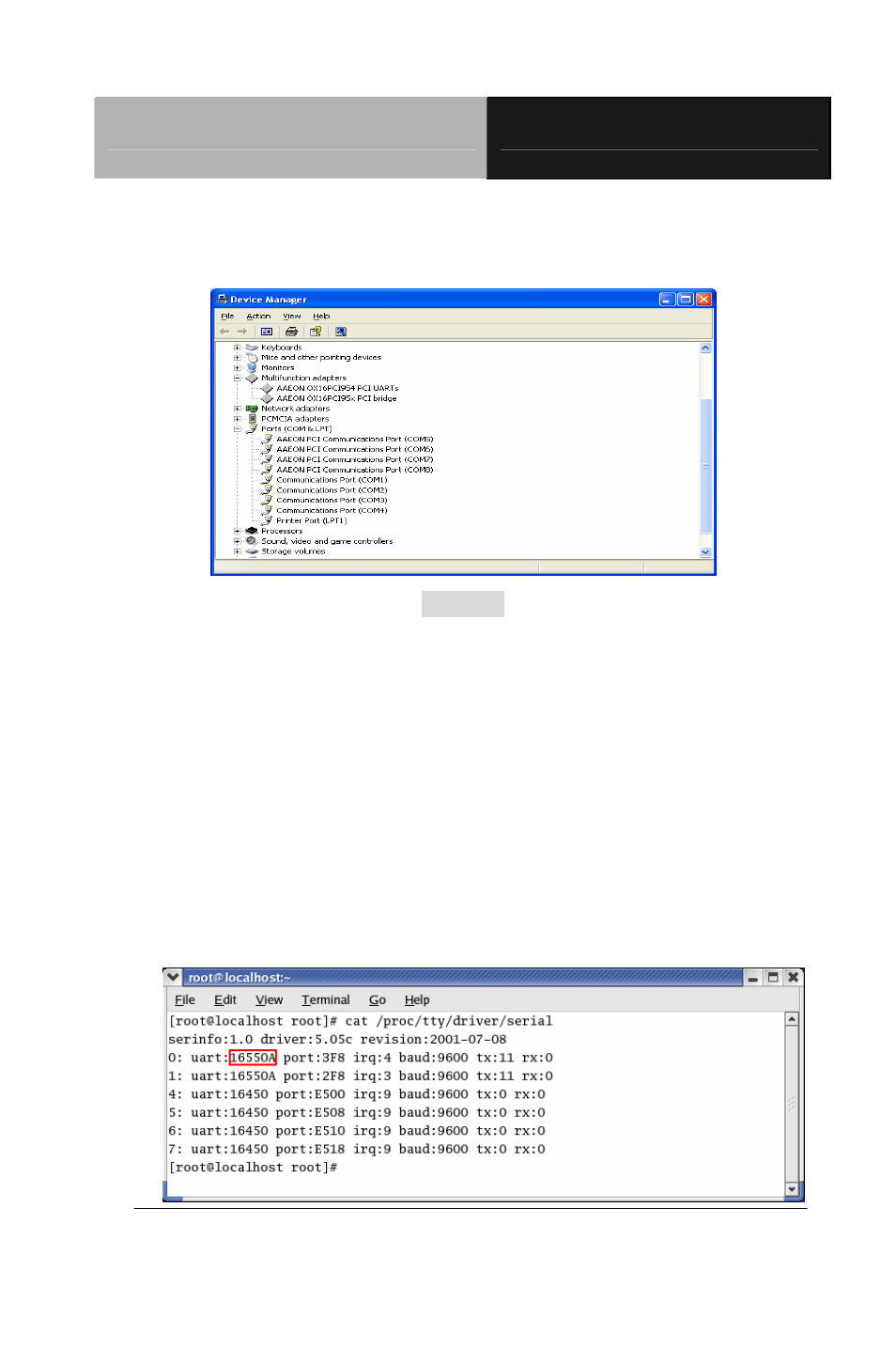 AAEON PFM-C42C User Manual | Page 23 / 25