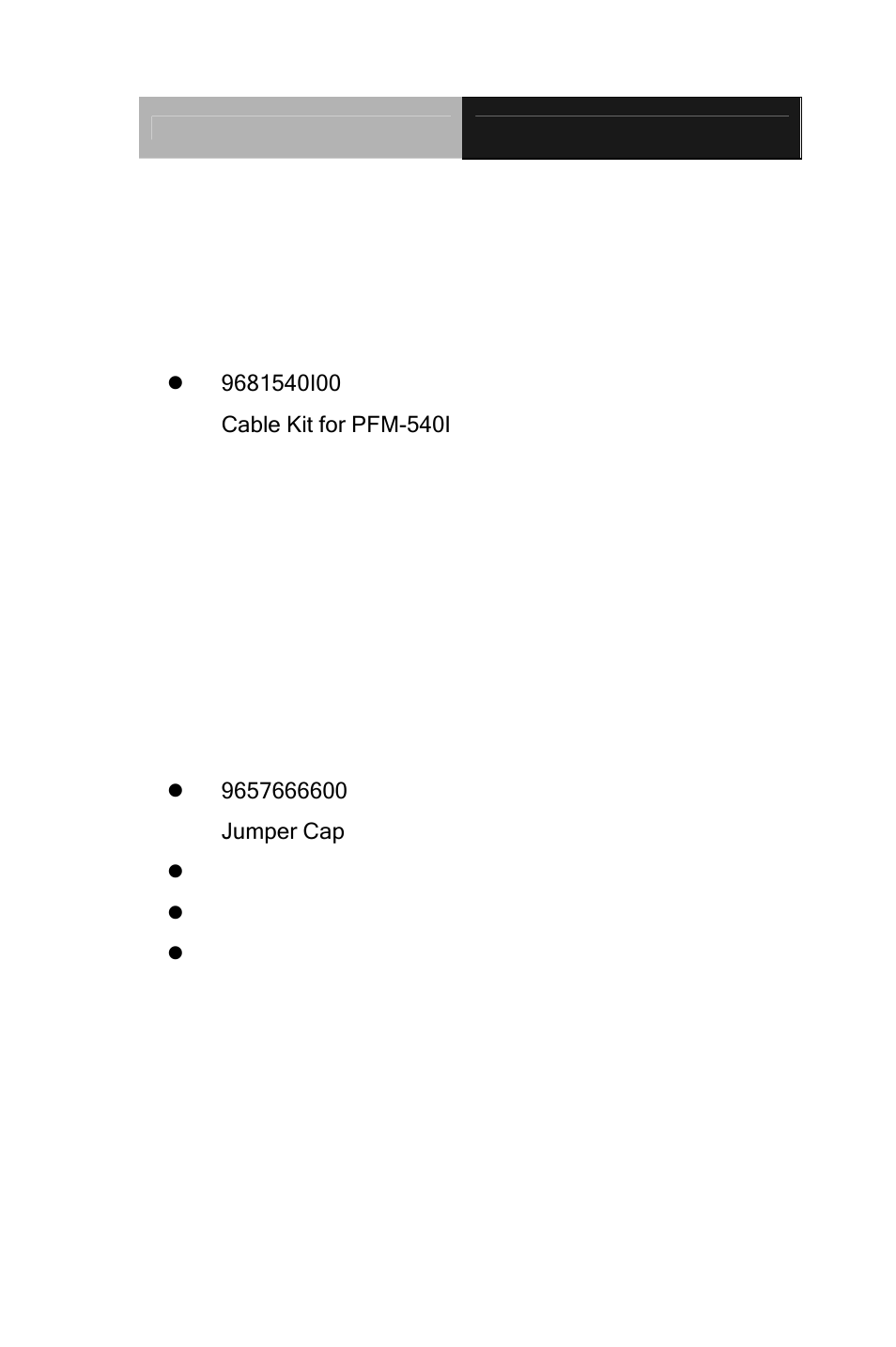 Packing list | AAEON PFM-540I Rev.А User Manual | Page 4 / 62