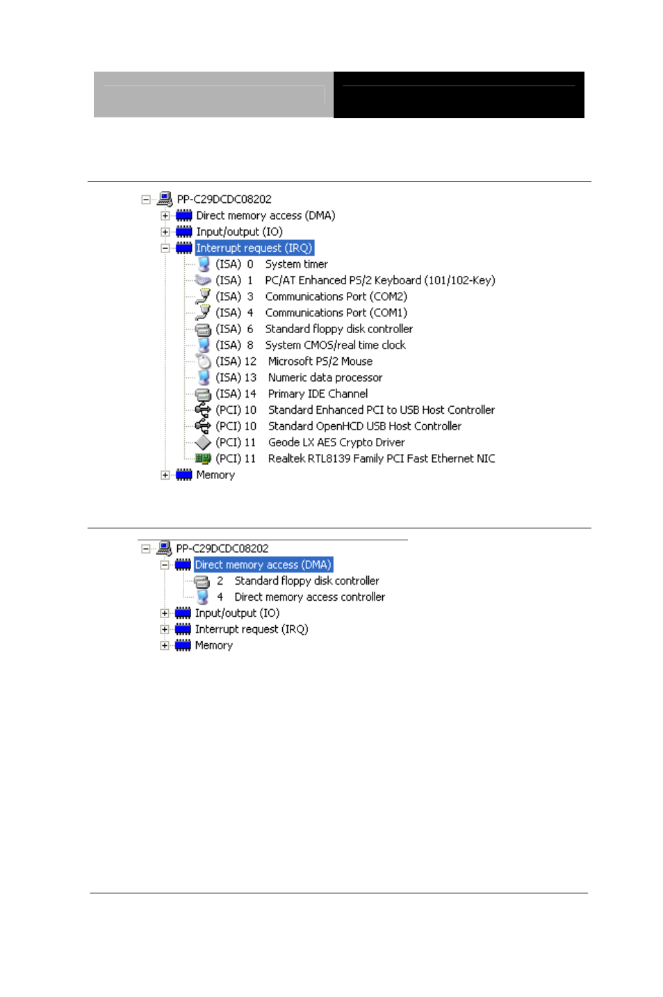 AAEON PFM-540I Rev.А User Manual | Page 59 / 62