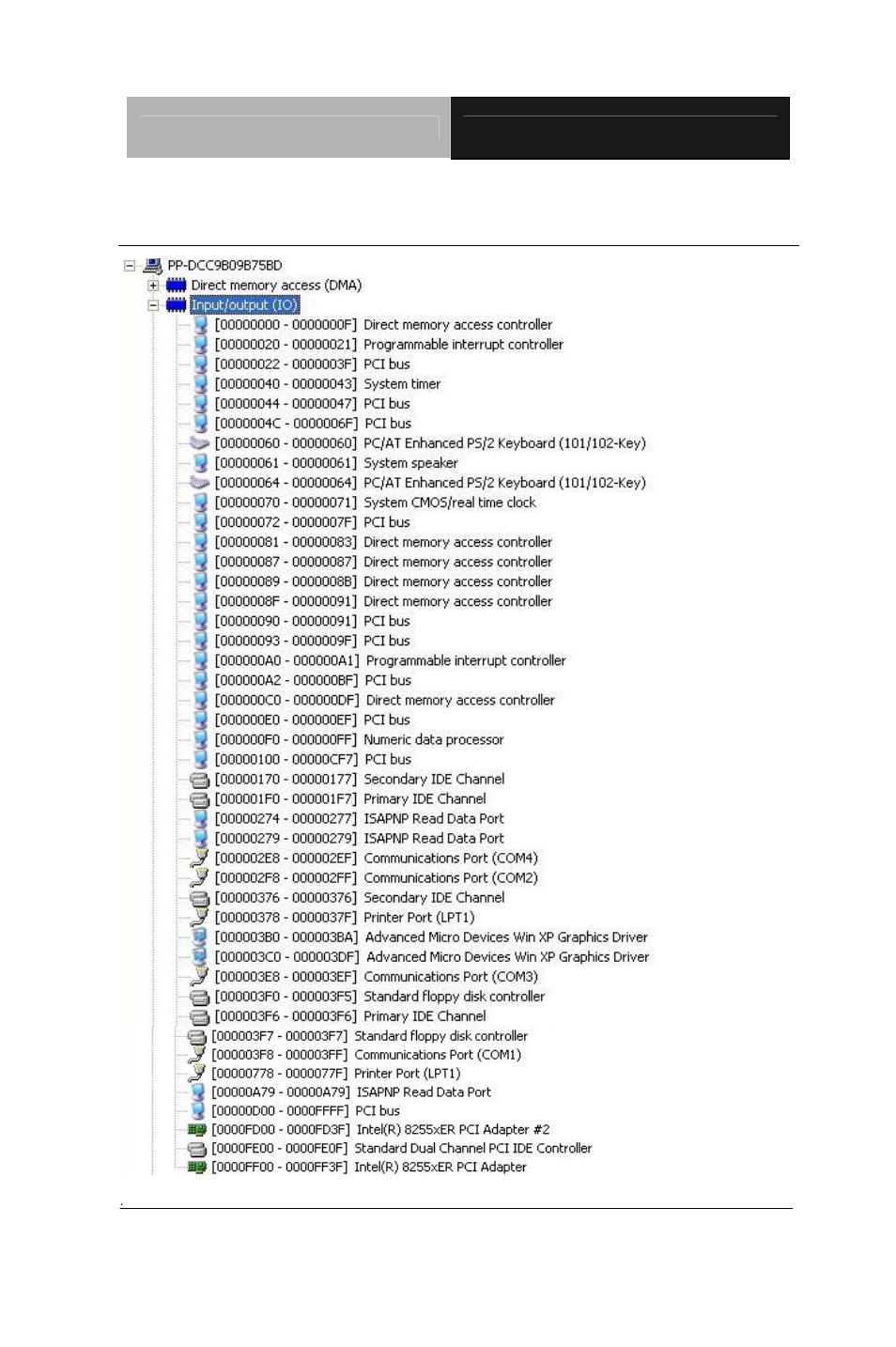 AAEON PFM-541I User Manual | Page 50 / 54