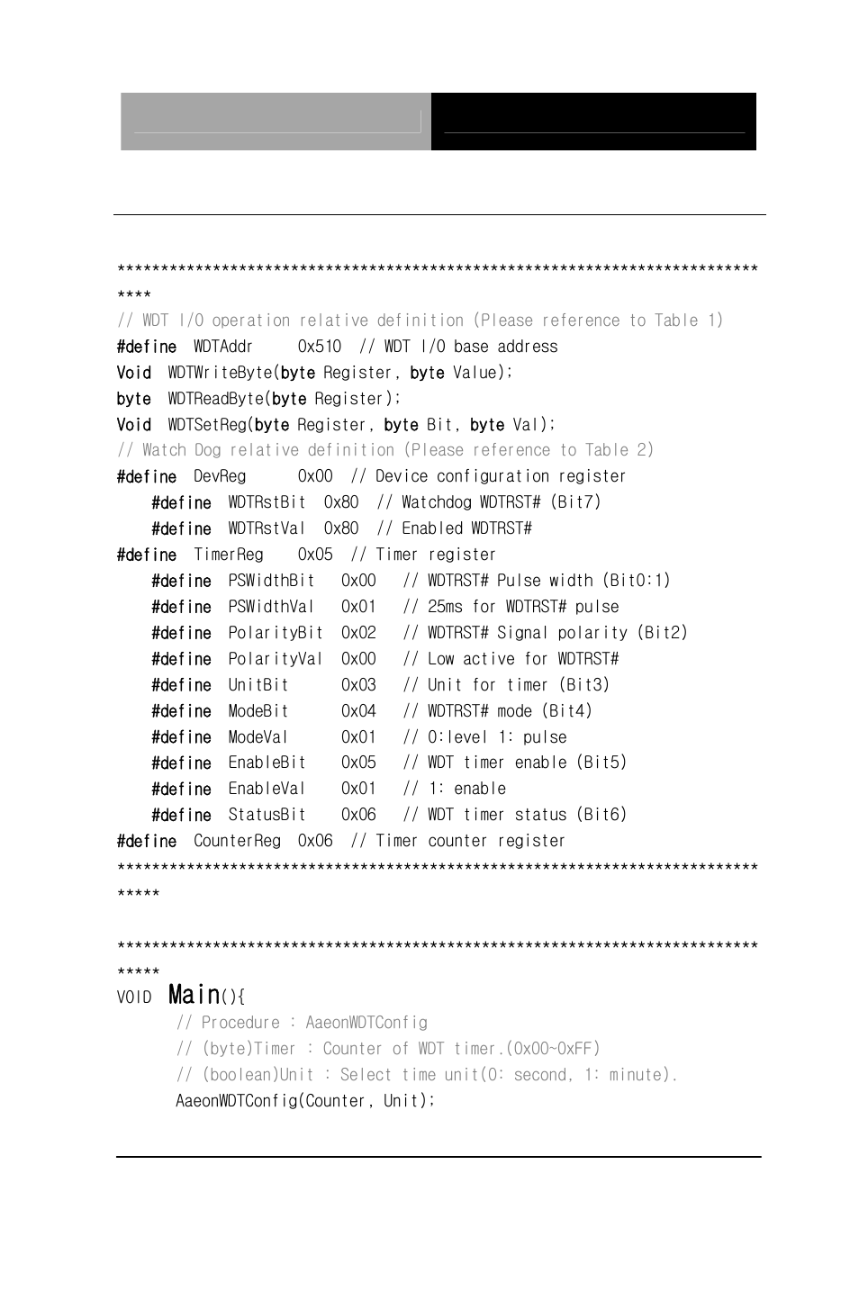 Main, A.2 watchdog sample program | AAEON PFM-HDS User Manual | Page 84 / 105