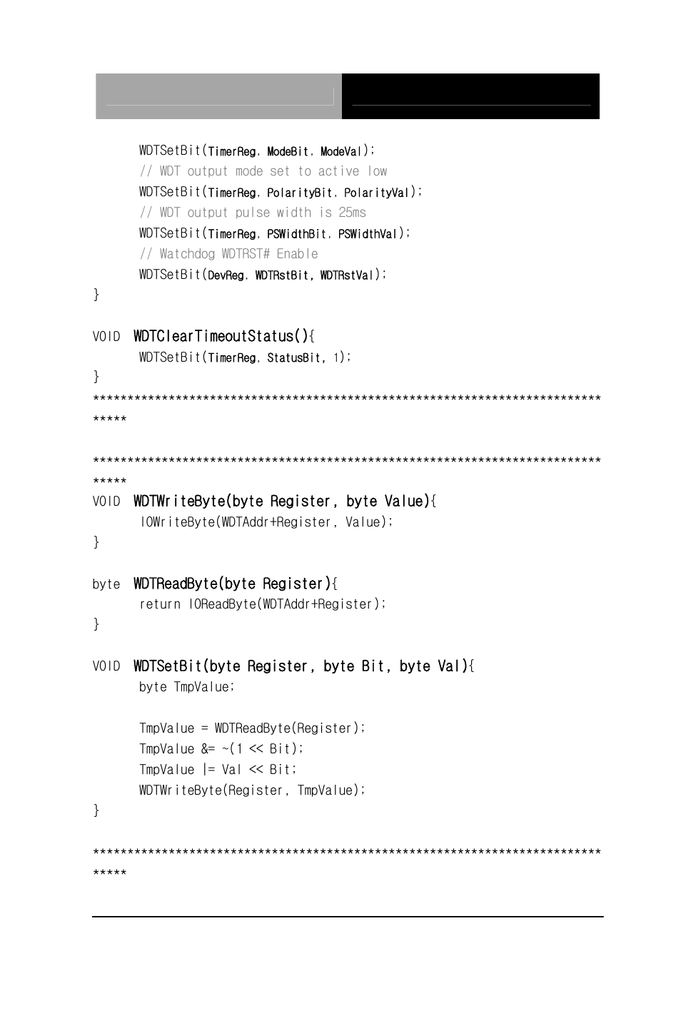 AAEON PFM-HDS User Manual | Page 86 / 105