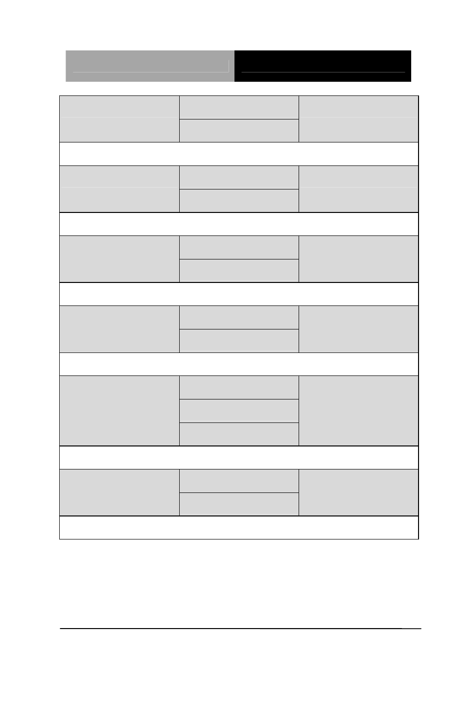 AAEON GENE-HD05 User Manual | Page 75 / 116