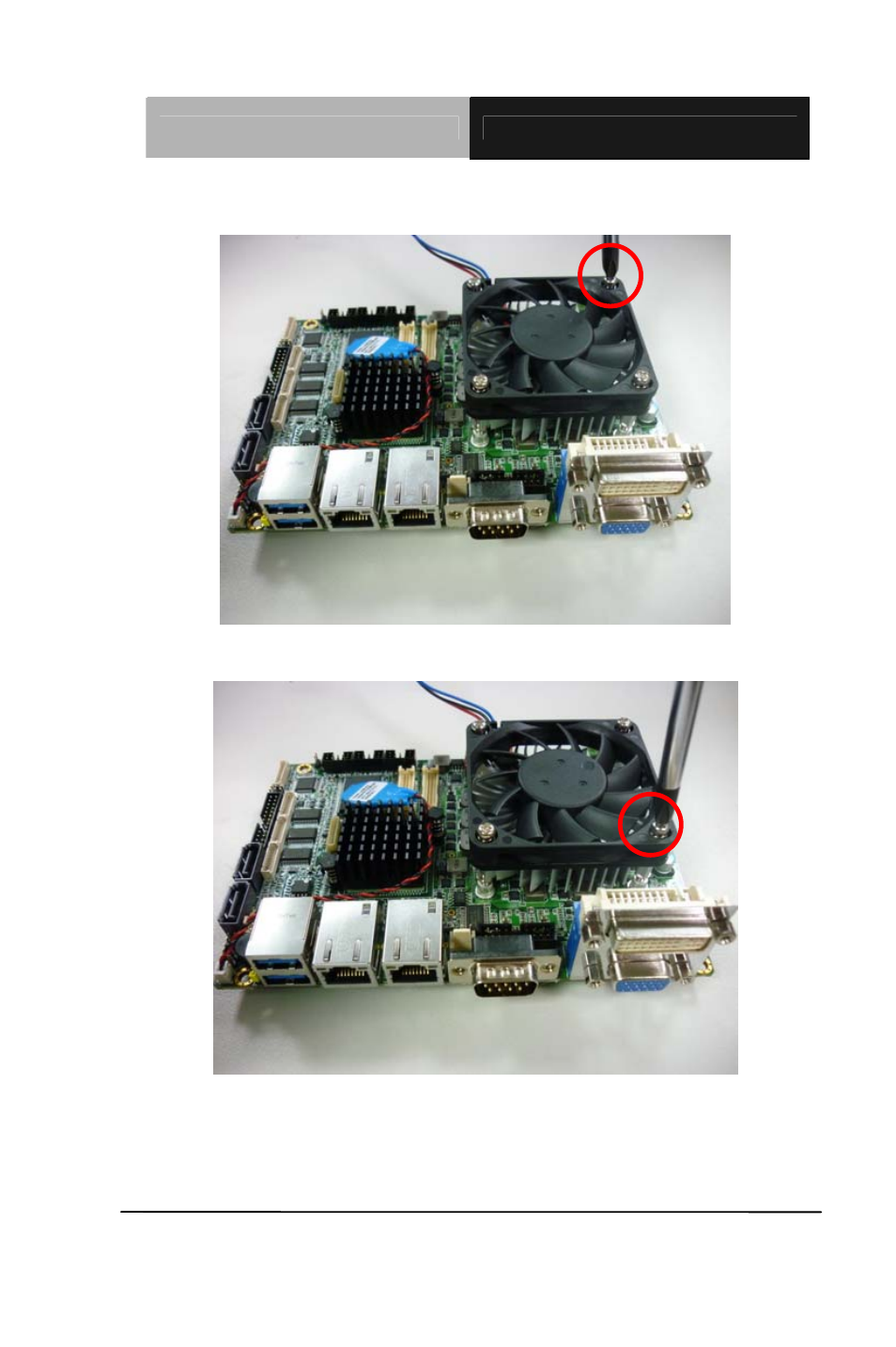 AAEON GENE-QM67 User Manual | Page 41 / 89