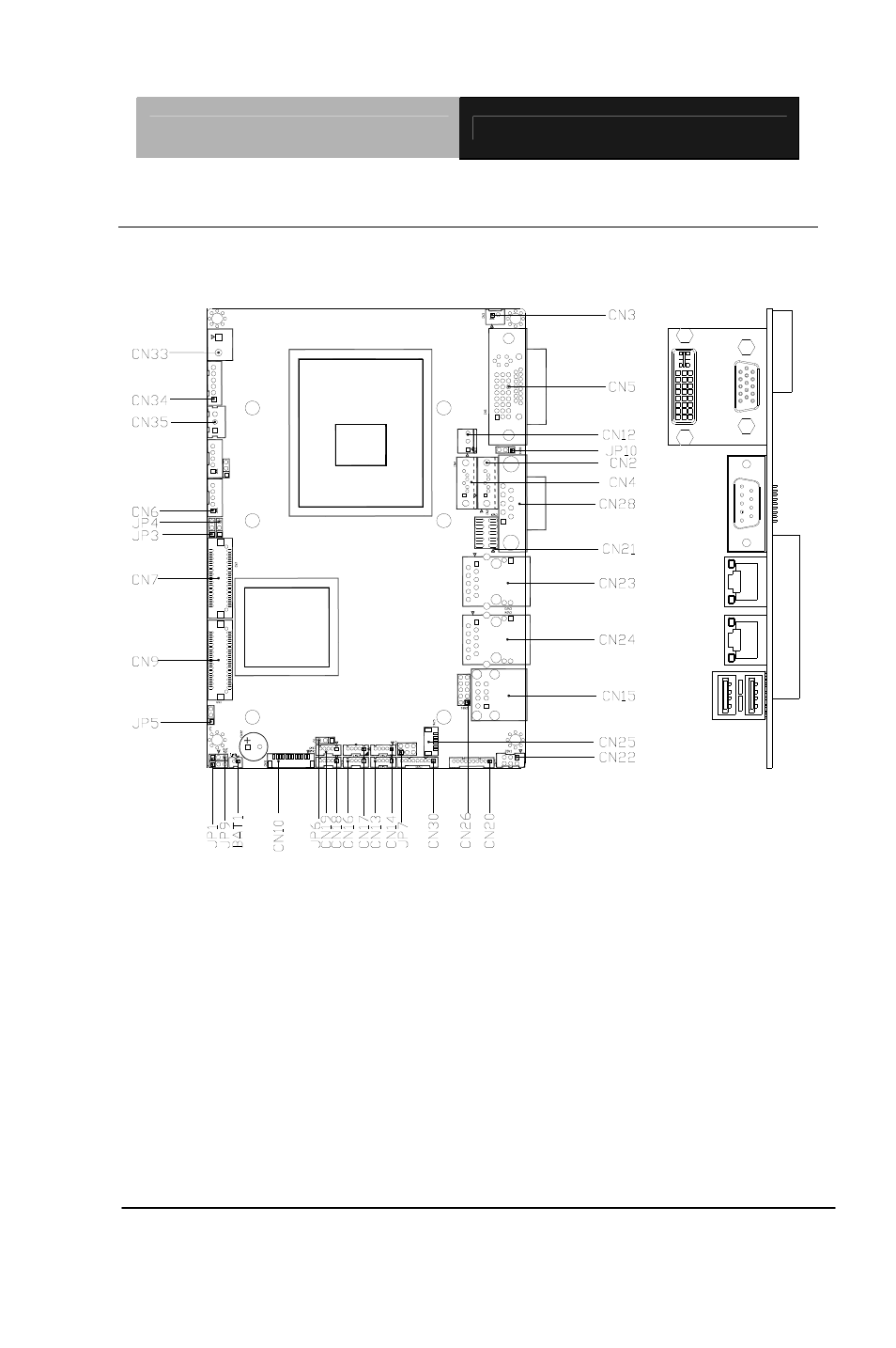 AAEON GENE-QM57 User Manual | Page 15 / 75