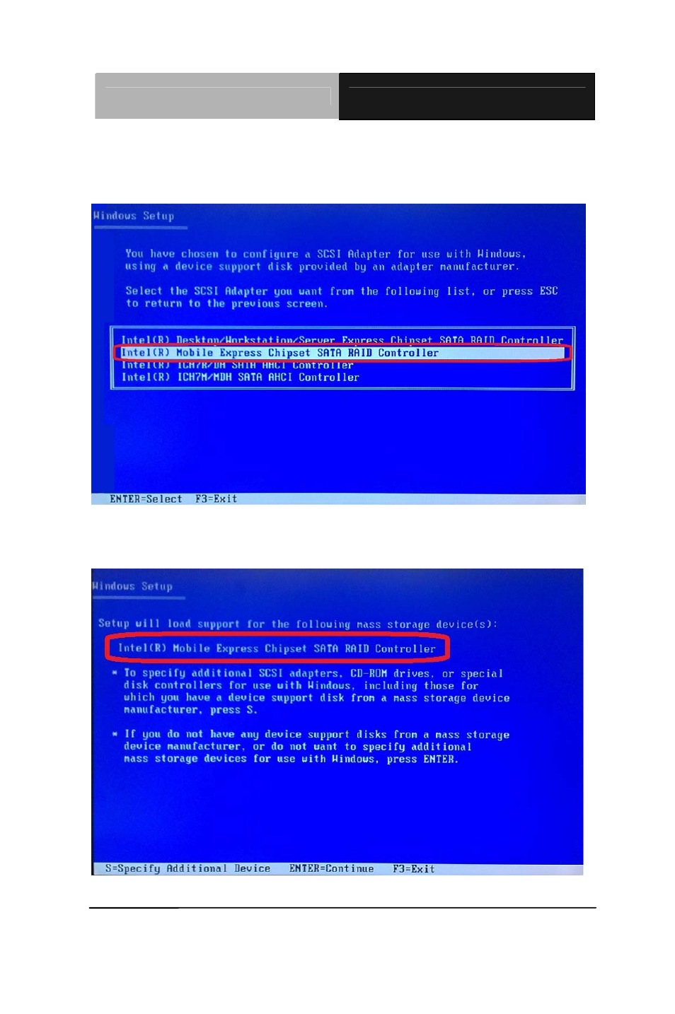 AAEON GENE-QM77 Rev.А User Manual | Page 93 / 101