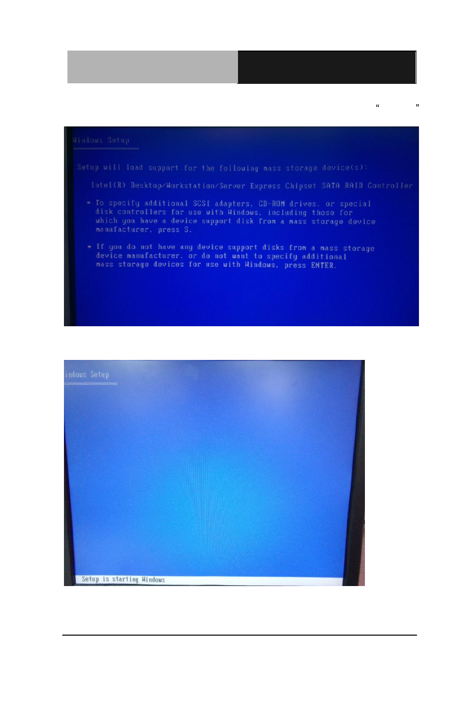 AAEON IMBA-Q77 User Manual | Page 105 / 118