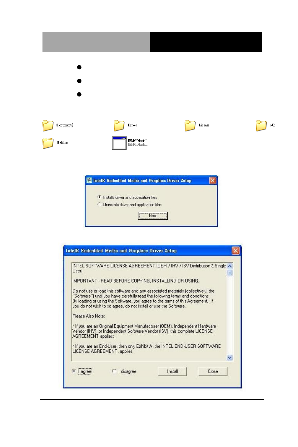 AAEON EMB-CV2 User Manual | Page 56 / 99