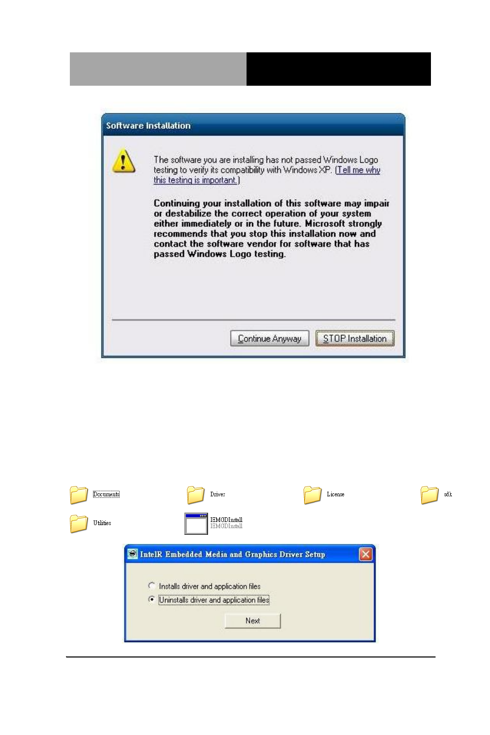 AAEON EMB-CV2 User Manual | Page 57 / 99