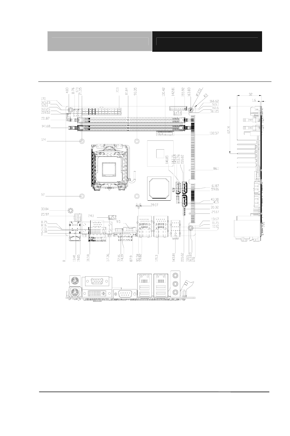 AAEON IMBI-Q45 User Manual | Page 16 / 51