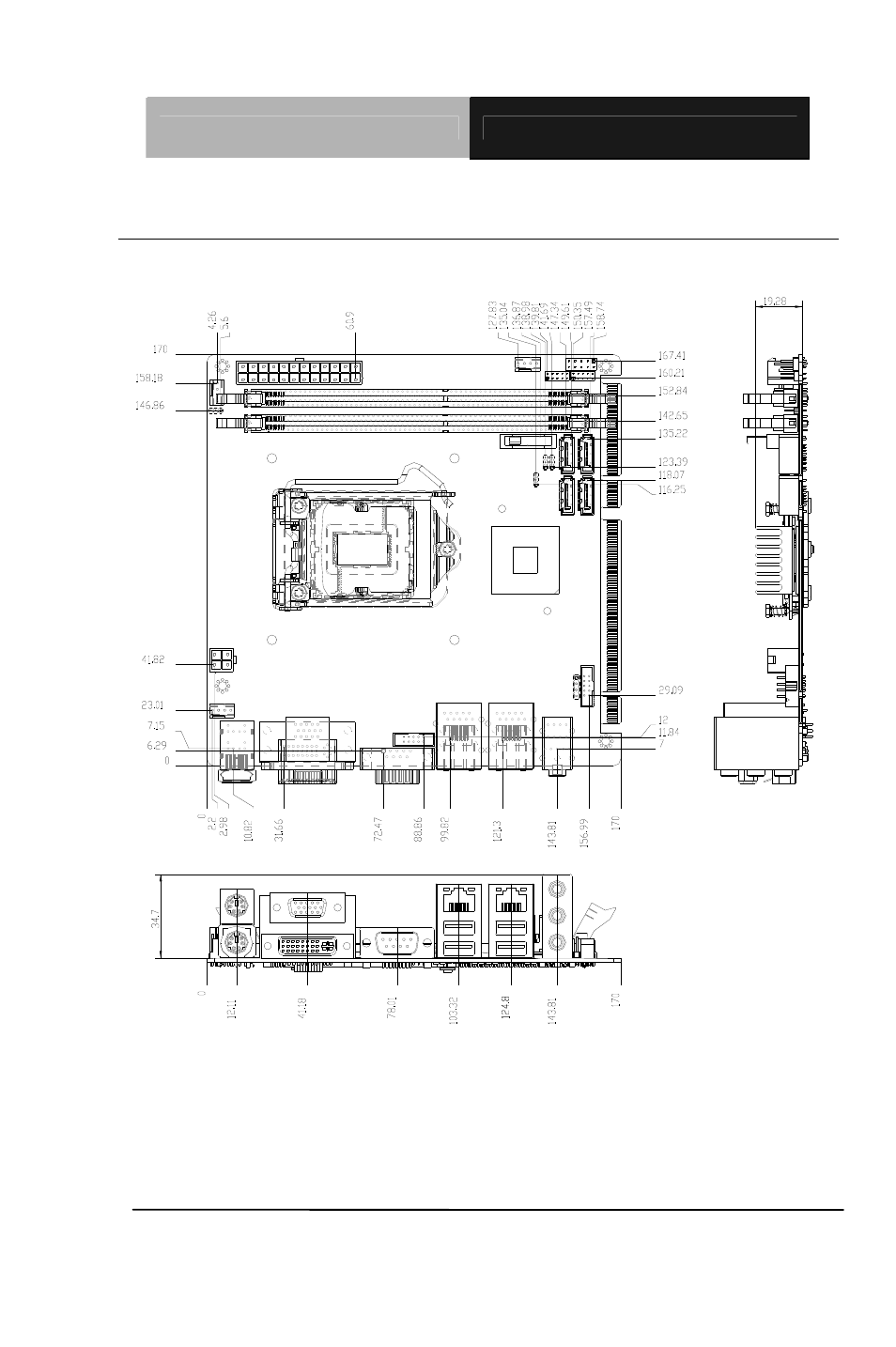 AAEON IMBI-Q57 User Manual | Page 17 / 71
