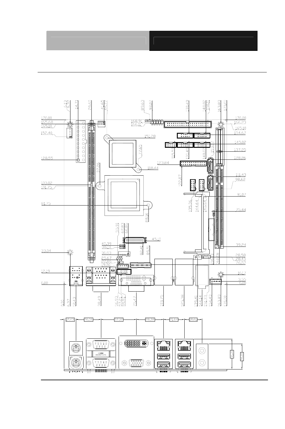 AAEON EMB-9459T Rev.B User Manual | Page 18 / 57