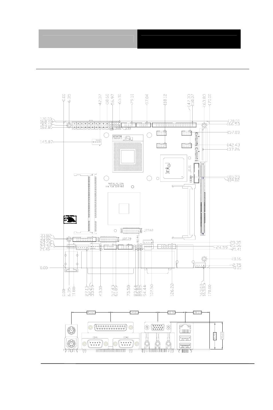 AAEON EMB-945T Rev.B User Manual | Page 18 / 63