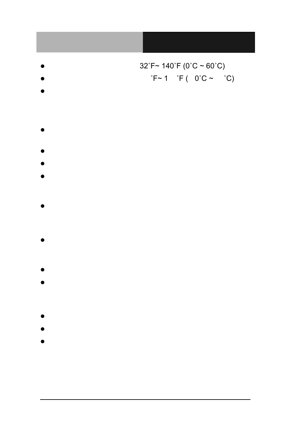 AAEON EMB-CV1 series User Manual | Page 11 / 49