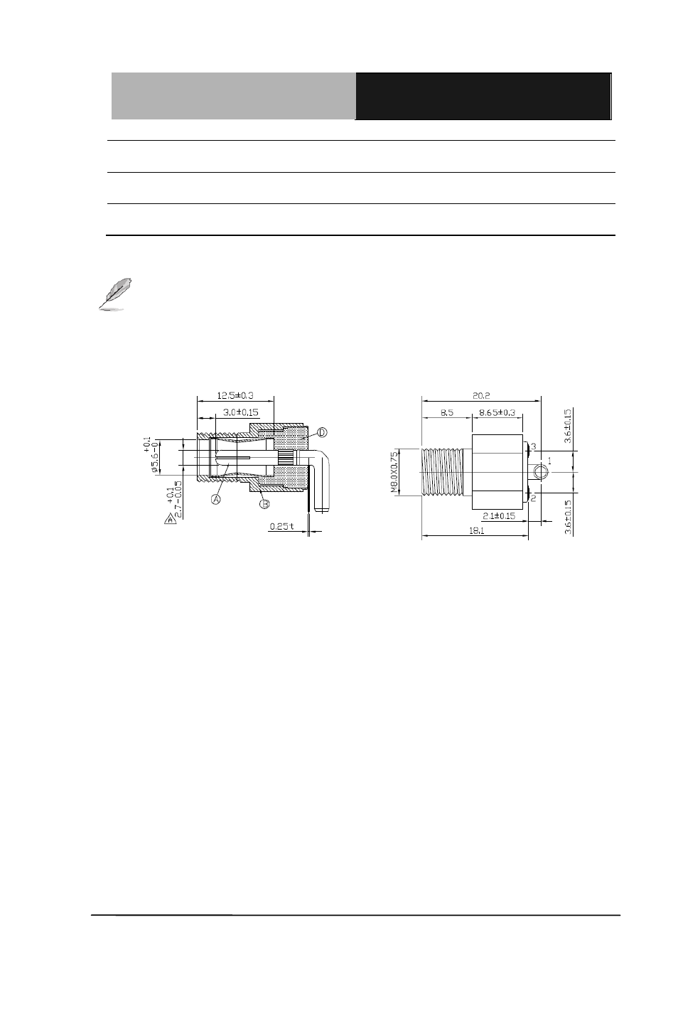 AAEON EMB-CV1 series User Manual | Page 19 / 49