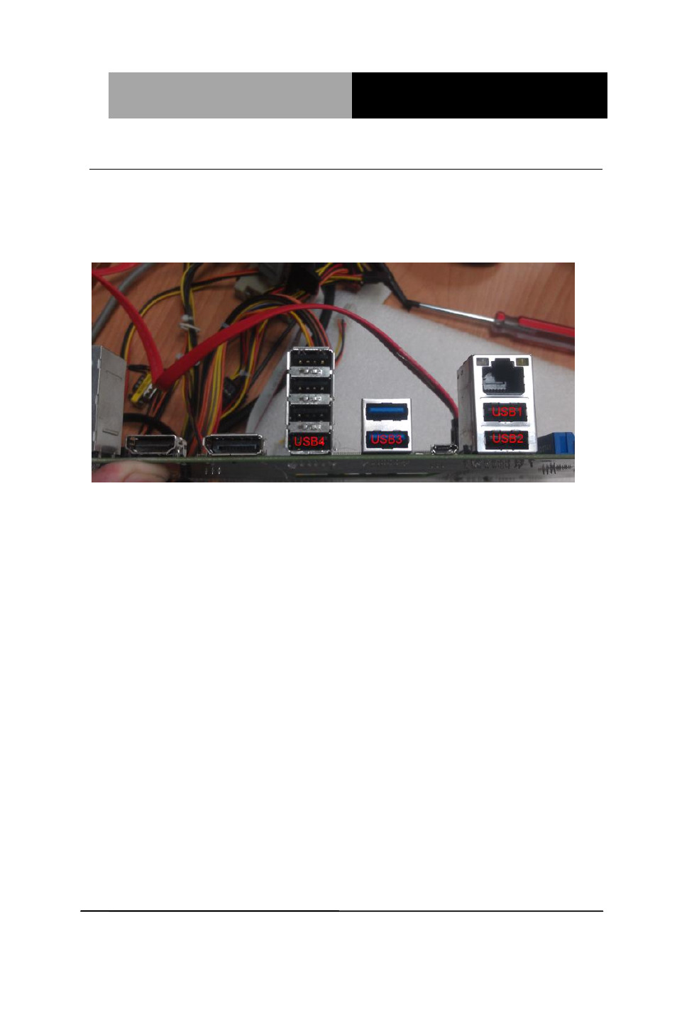AAEON AQ7-IMX6 User Manual | Page 29 / 37
