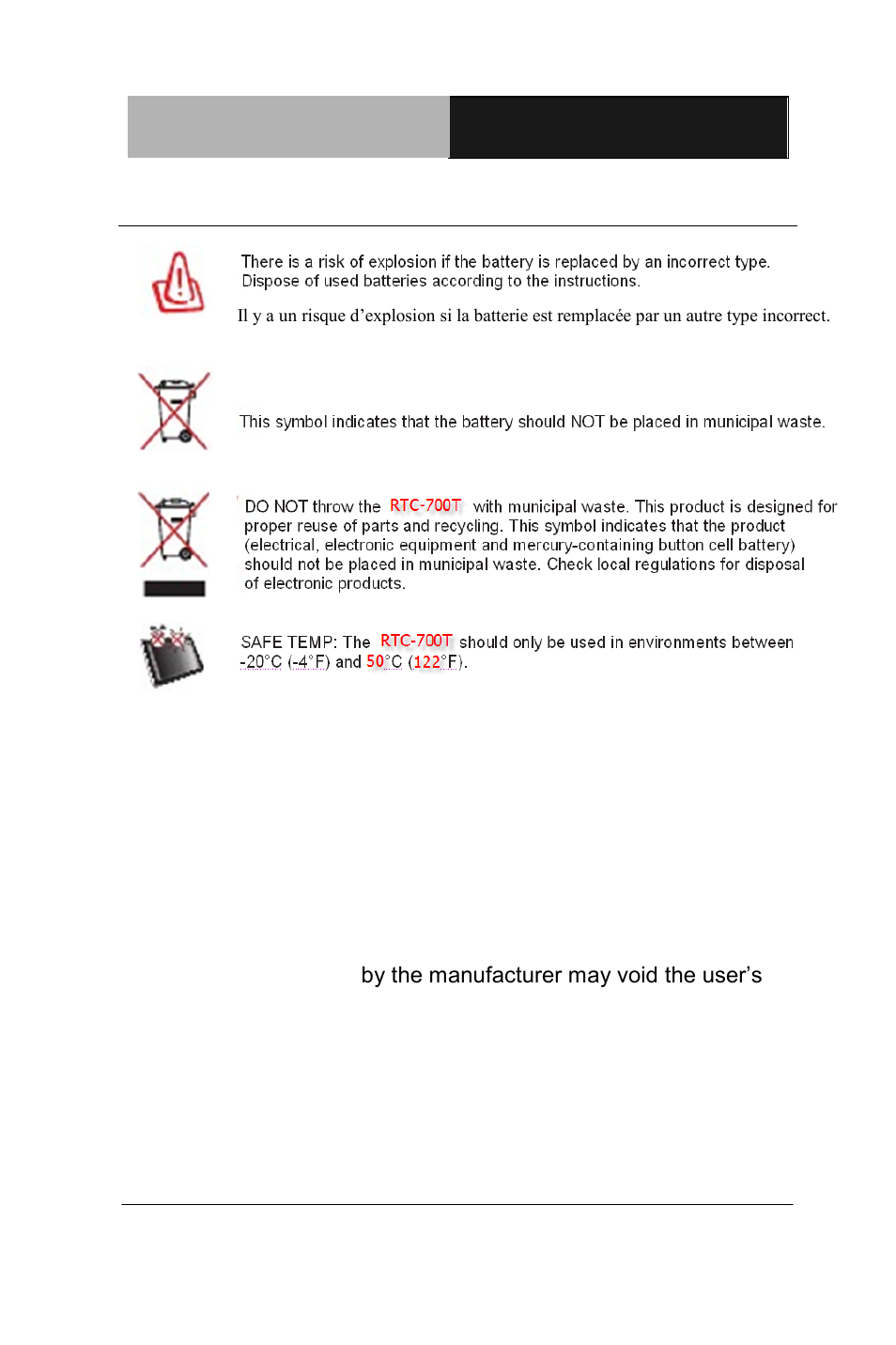 AAEON RTC-700T User Manual | Page 51 / 55