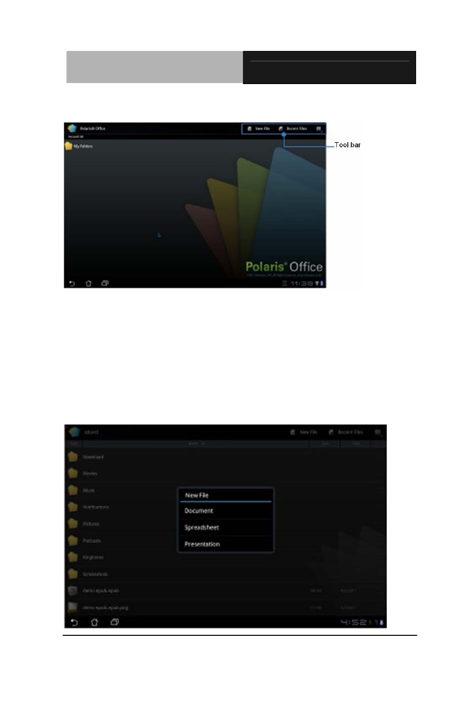 AAEON RTC-900R User Manual | Page 56 / 84