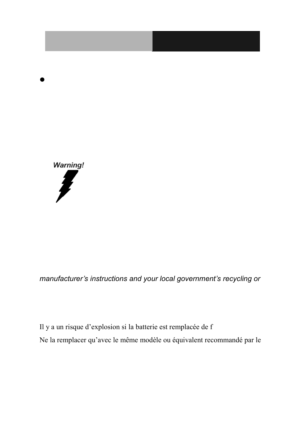 AAEON RTC-1000AS User Manual | Page 7 / 51