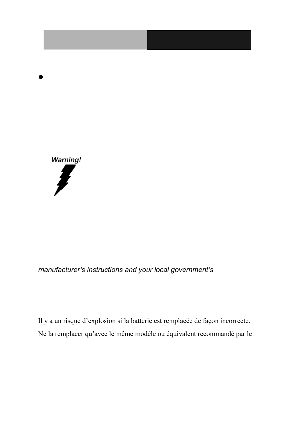 AAEON RTC-1000i User Manual | Page 7 / 51