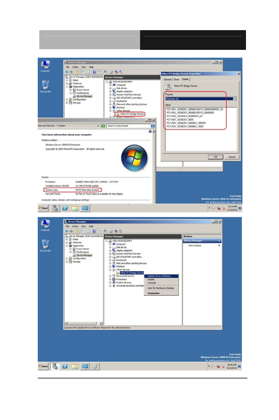 AAEON FSB-B75G User Manual | Page 65 / 95