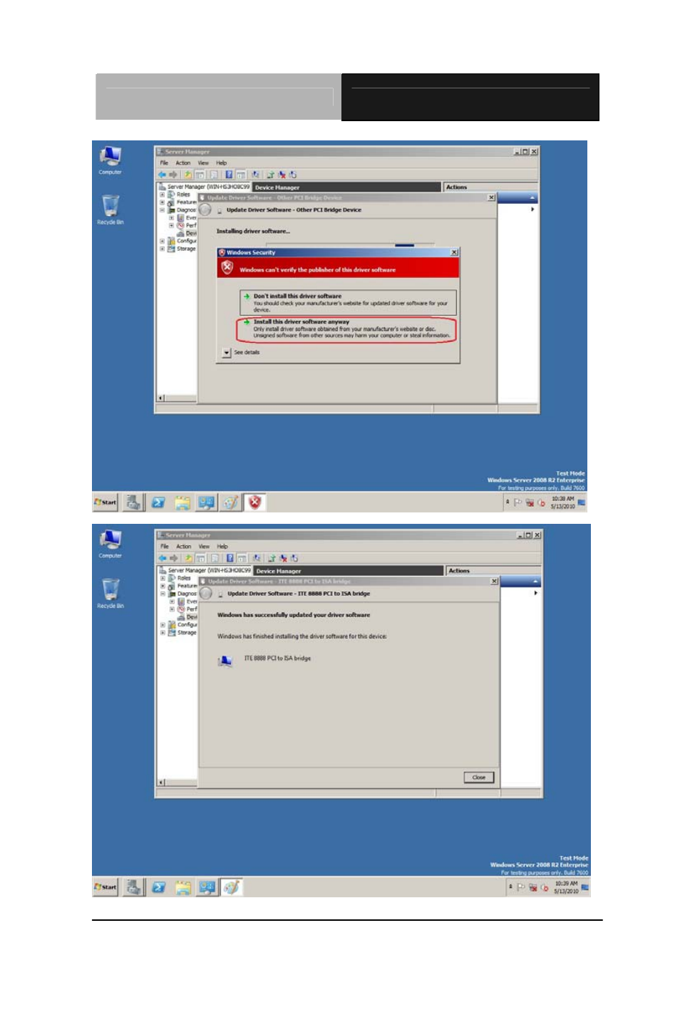 AAEON FSB-B75G User Manual | Page 67 / 95