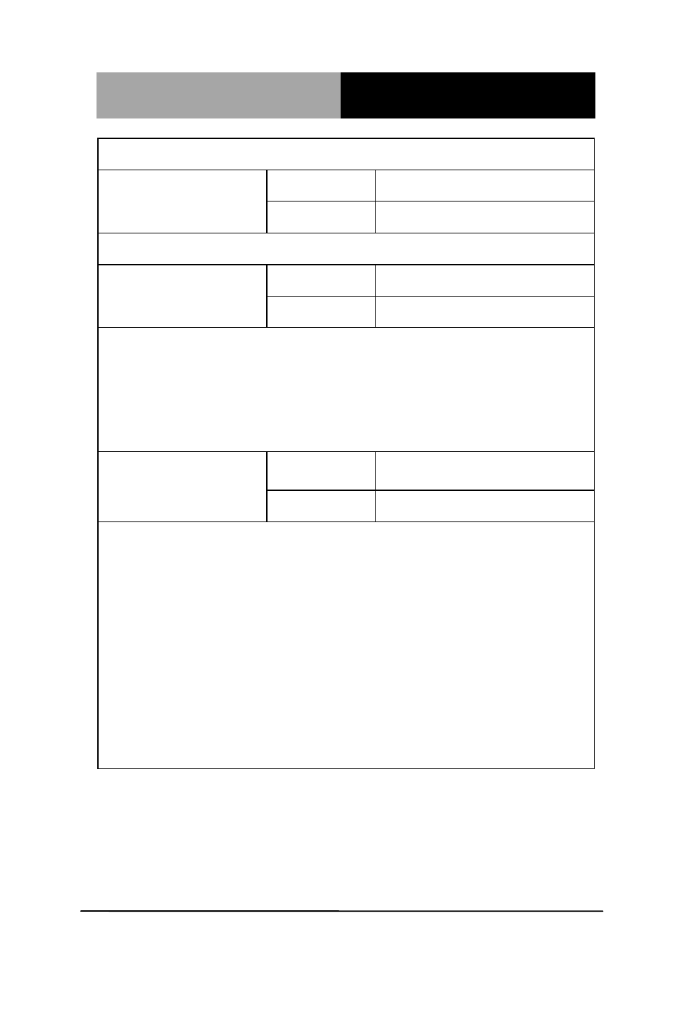 AAEON FSB-B75H User Manual | Page 52 / 88