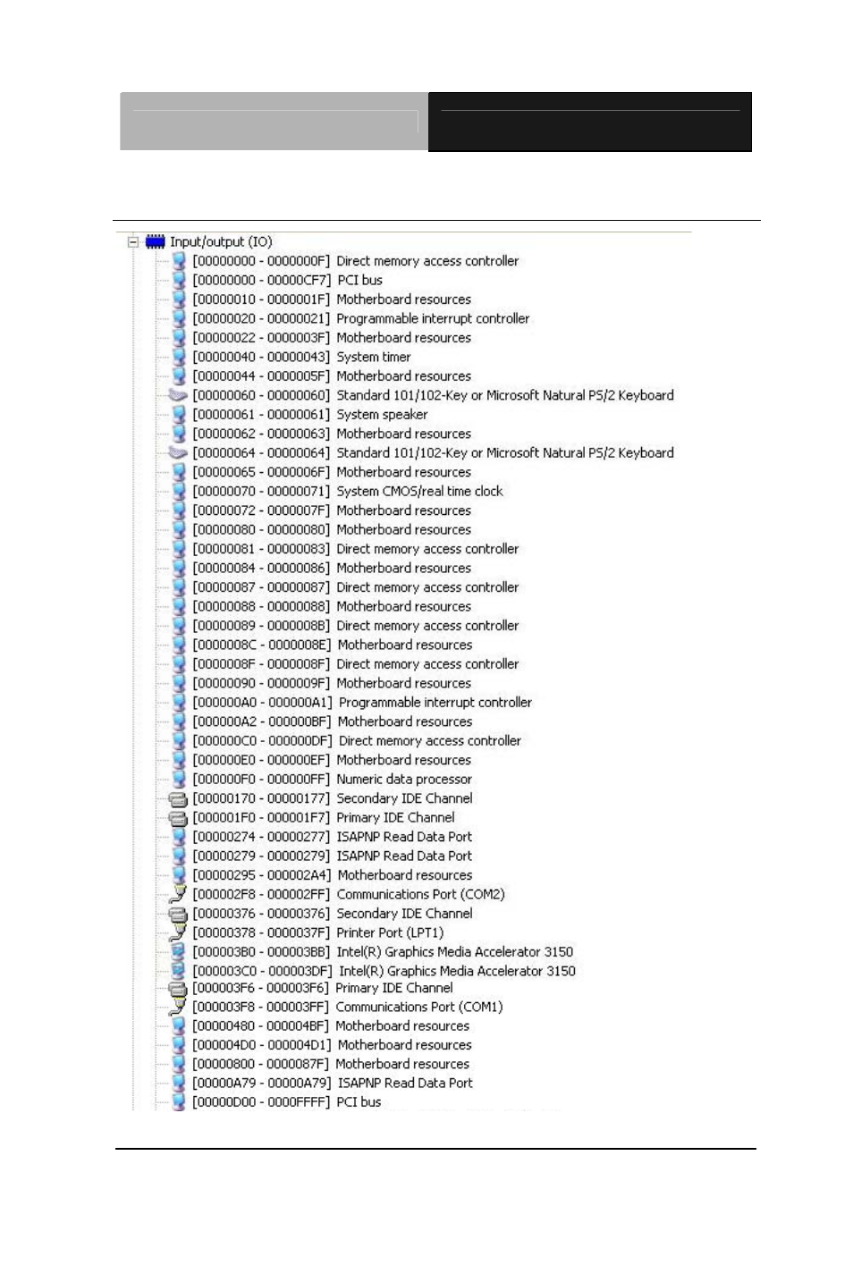 AAEON HSB-525I User Manual | Page 43 / 48