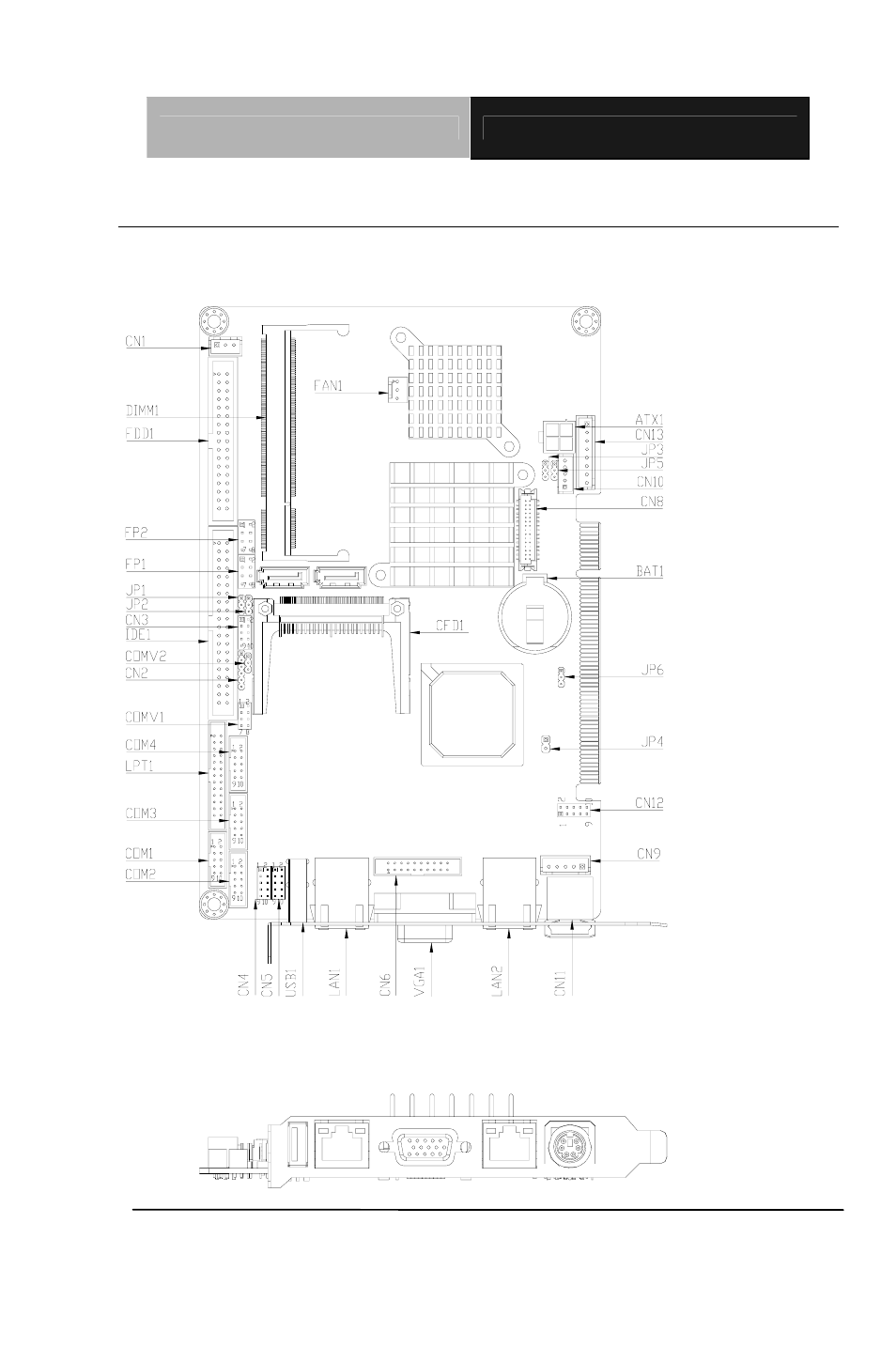 AAEON HSB-945P User Manual | Page 16 / 57