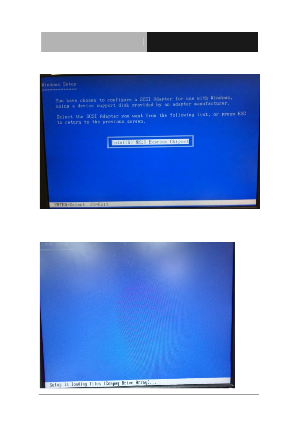 AAEON HSB-CV1P User Manual | Page 109 / 109
