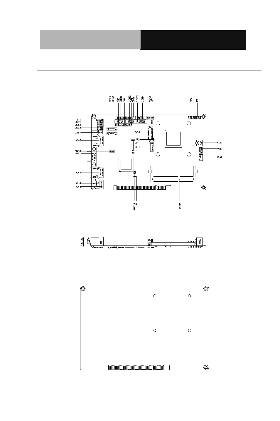 AAEON HSB-CV1P User Manual | Page 16 / 109