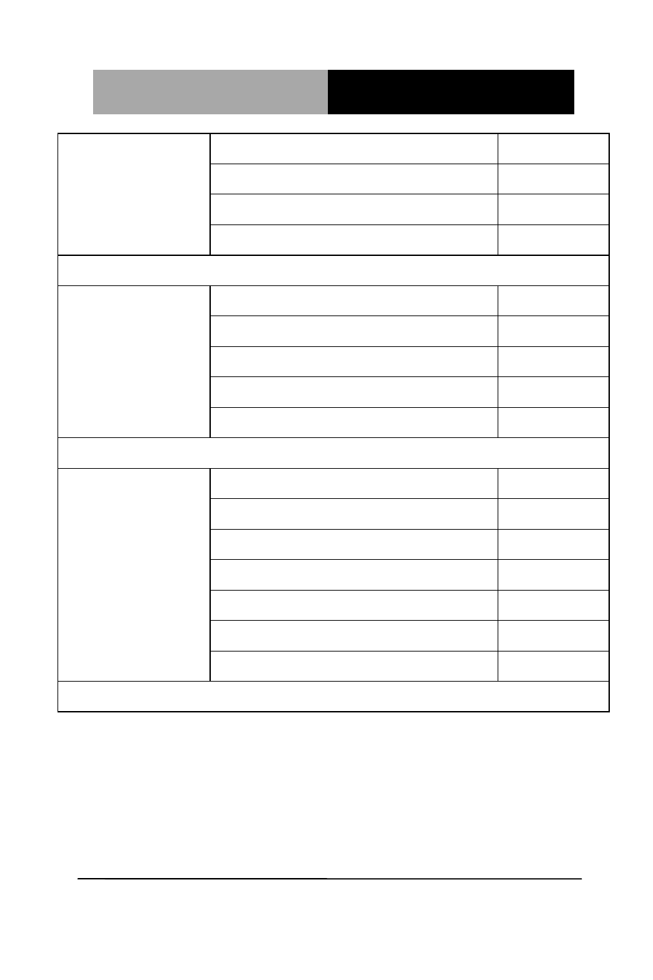 AAEON HSB-CV1P User Manual | Page 56 / 109