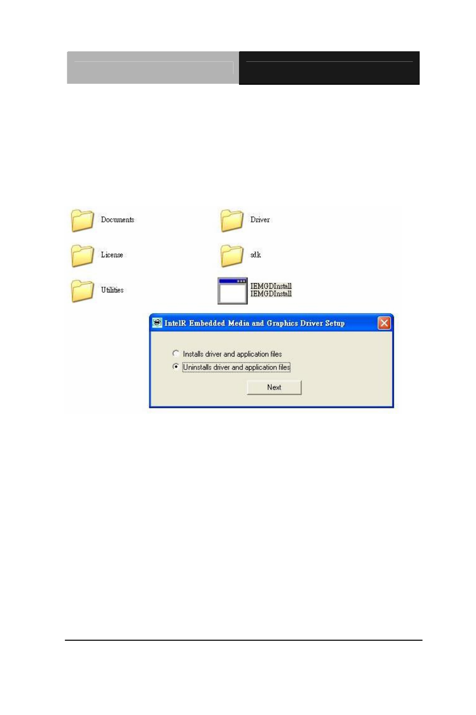 AAEON HSB-CV1P User Manual | Page 83 / 109