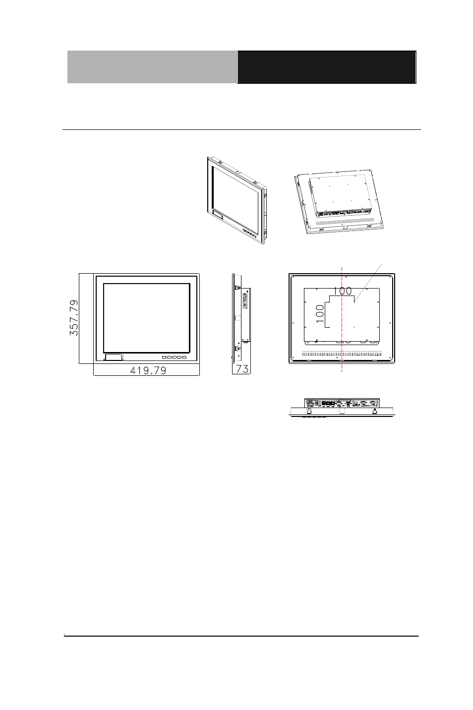 Ahp- 2 1 7 3 | AAEON AHP-2173 User Manual | Page 16 / 84