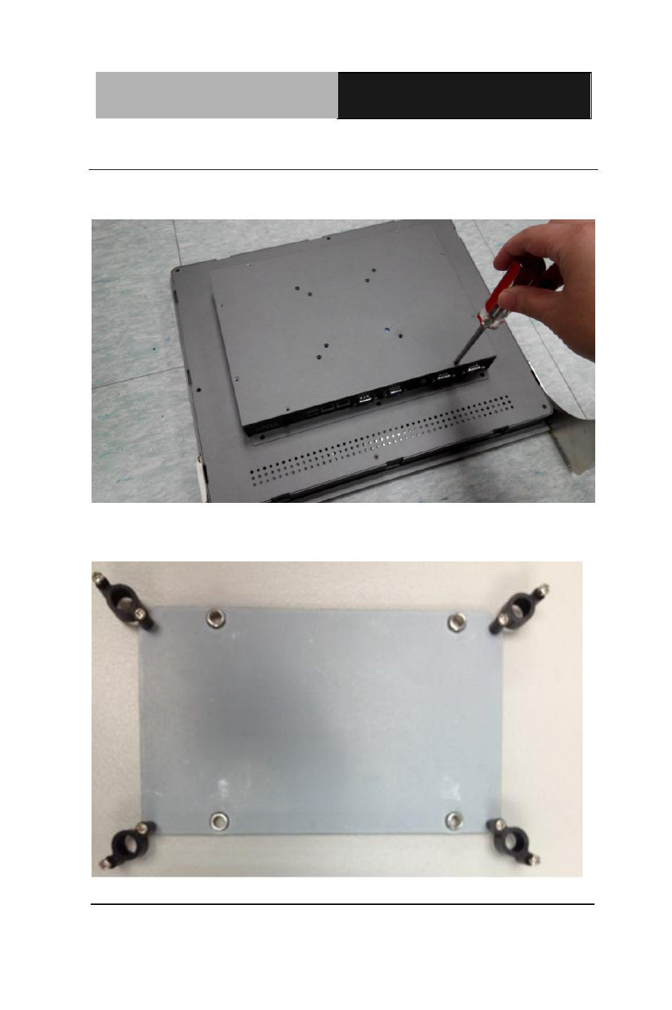 AAEON AHP-2173 User Manual | Page 21 / 84