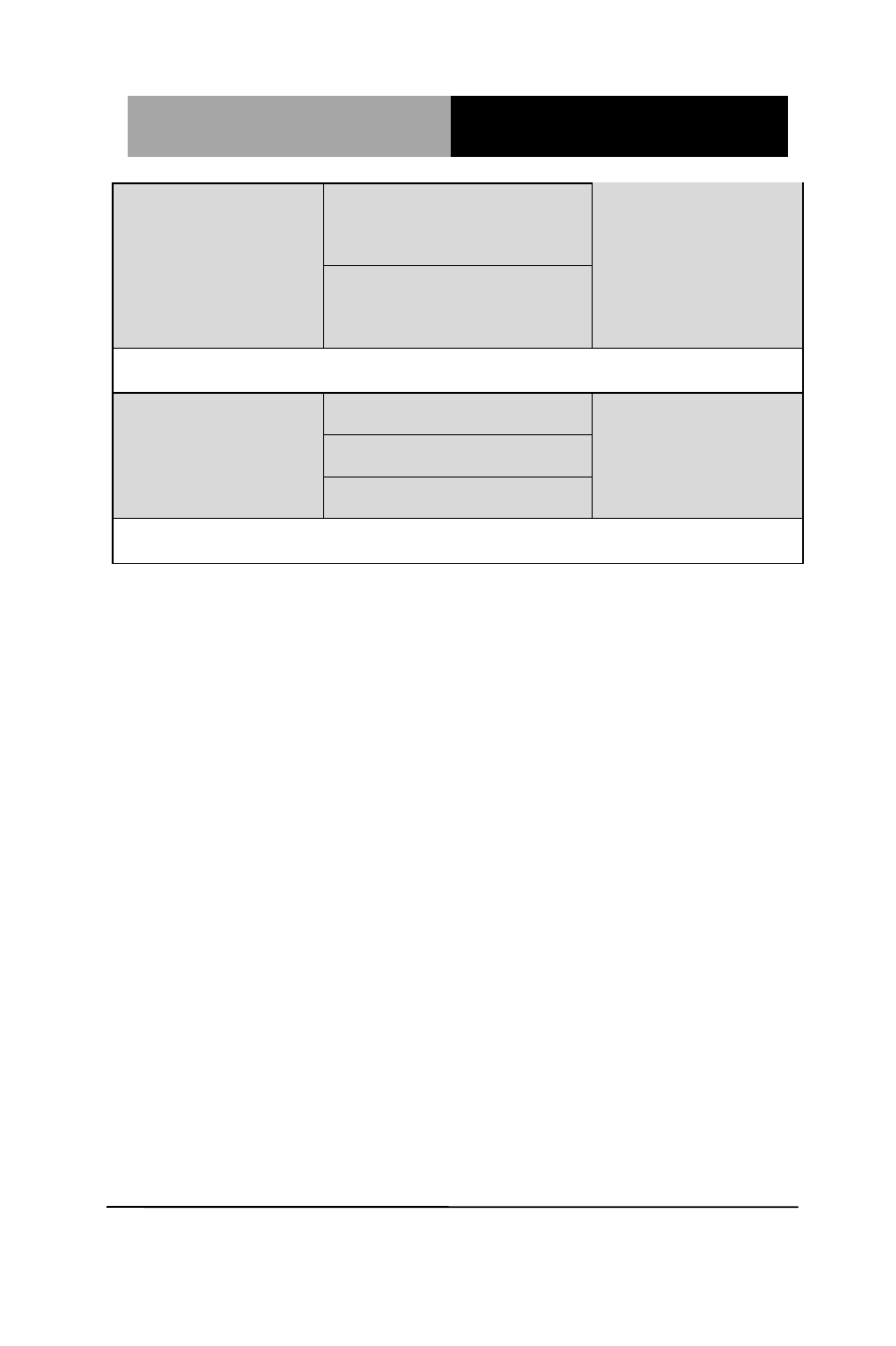 AAEON AHP-2173 User Manual | Page 42 / 84