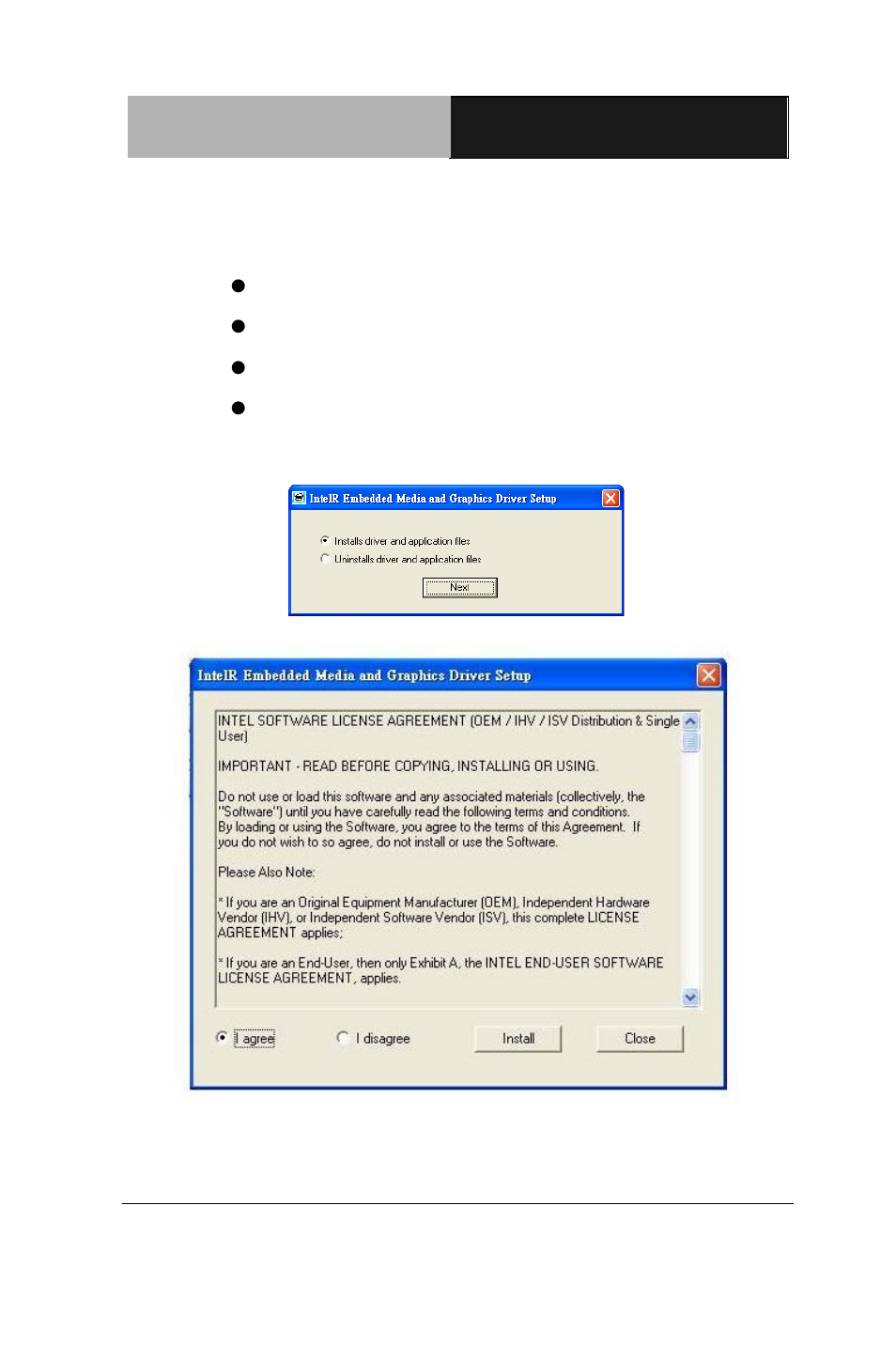 AAEON AHP-2173 User Manual | Page 62 / 84