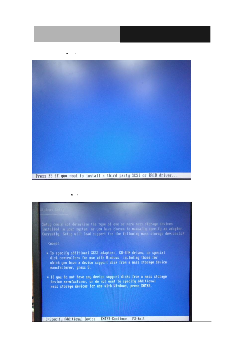 AAEON AHP-2173 User Manual | Page 83 / 84