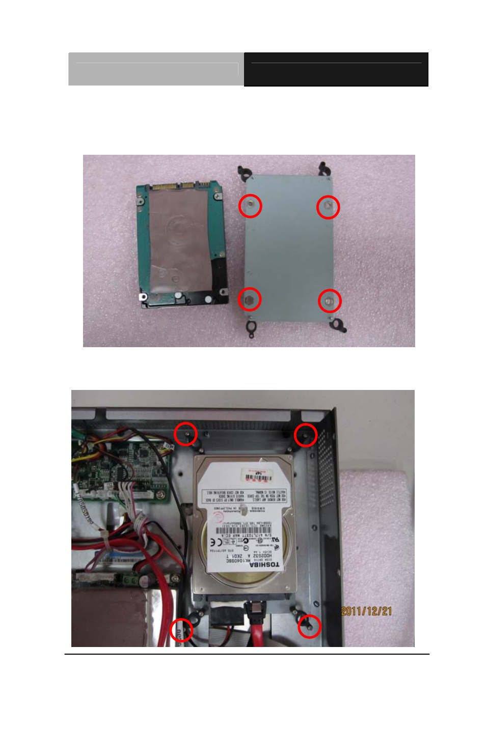 AAEON AHP-2122 User Manual | Page 20 / 34