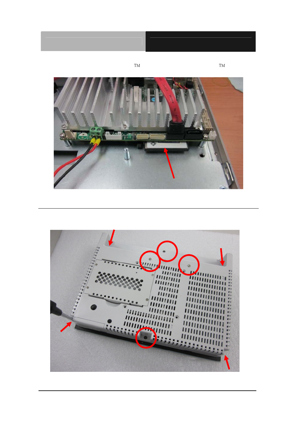 AAEON AHP-1122 User Manual | Page 20 / 29