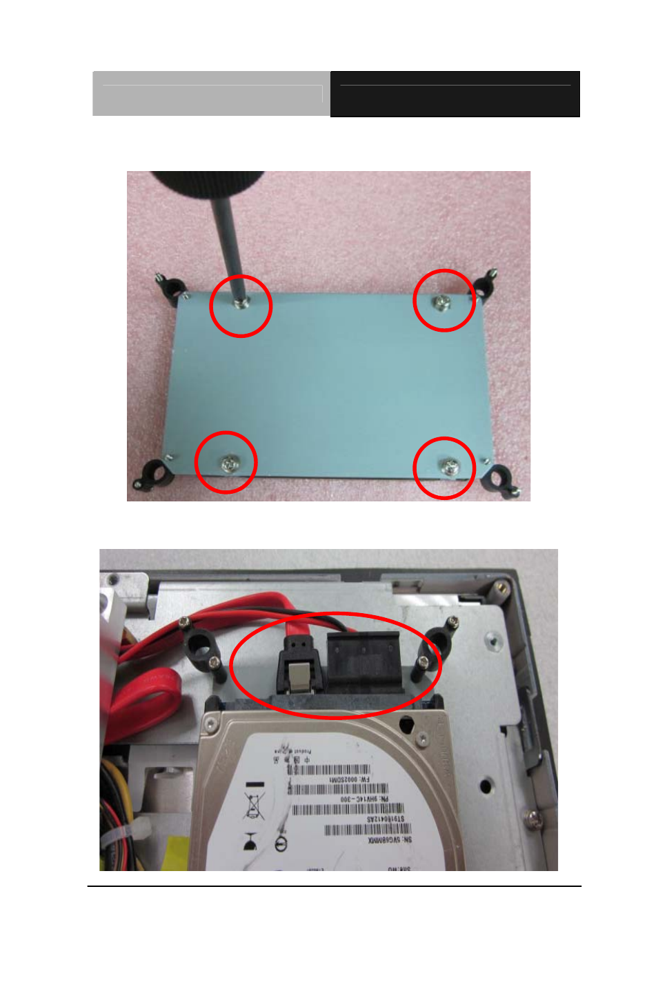 AAEON AHP-1122 User Manual | Page 22 / 29