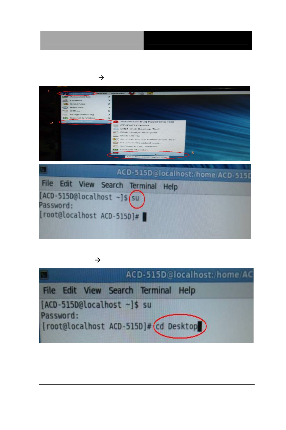 AAEON ACD-515R User Manual | Page 42 / 50