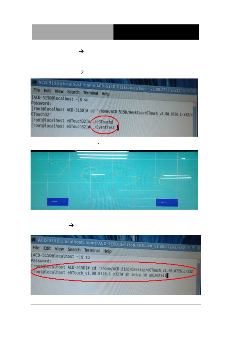 AAEON ACD-515R User Manual | Page 49 / 50