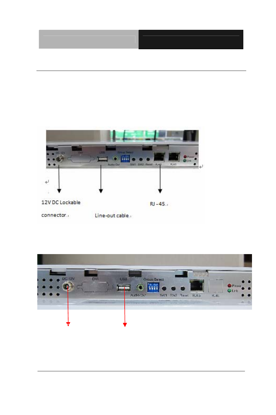 2 connecting power and cables | AAEON ACD-518R User Manual | Page 21 / 50