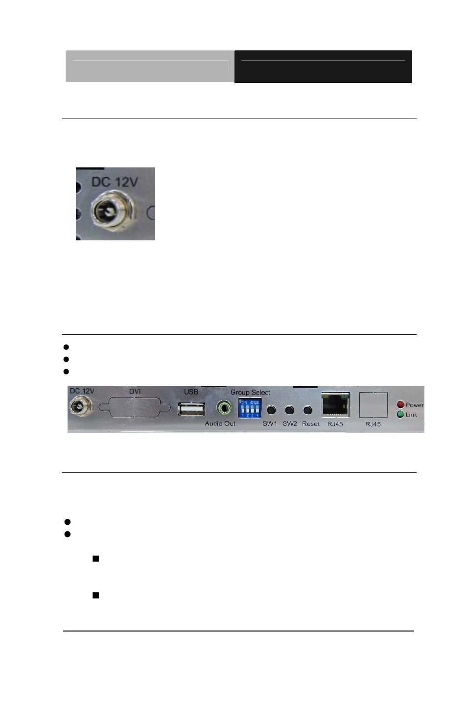 AAEON ACD-518R User Manual | Page 26 / 50