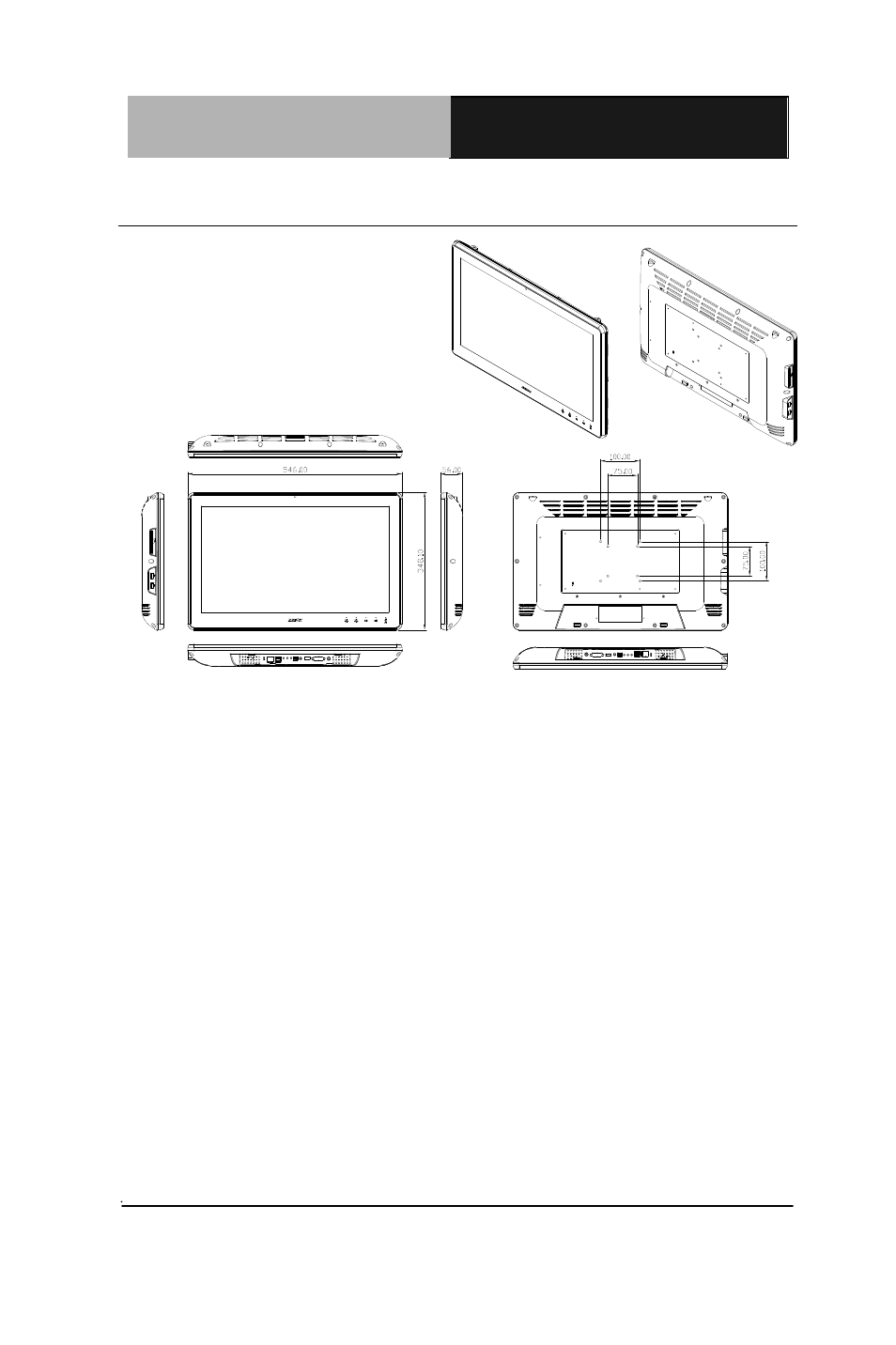 AAEON ACD-521R User Manual | Page 16 / 50