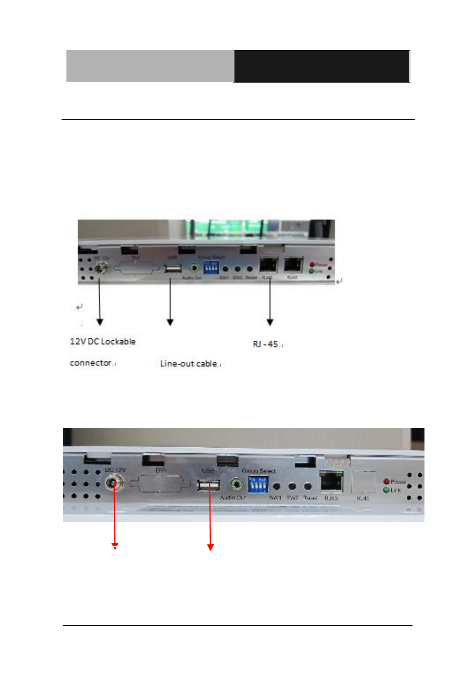 AAEON ACD-521R User Manual | Page 21 / 50