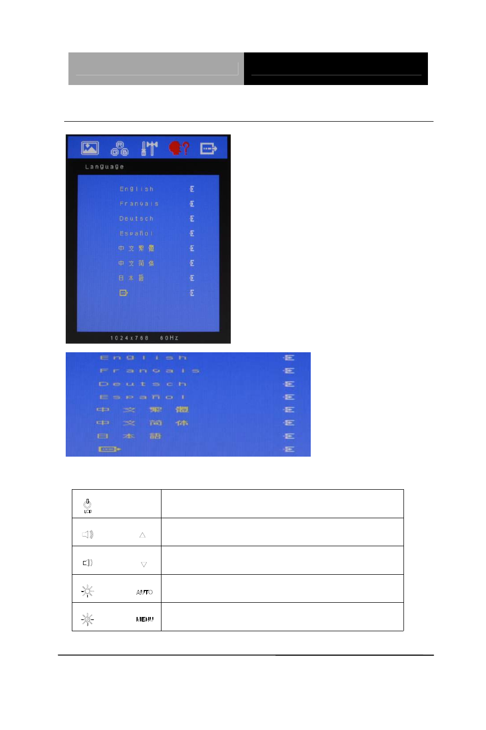 AAEON AGD-317R User Manual | Page 41 / 68