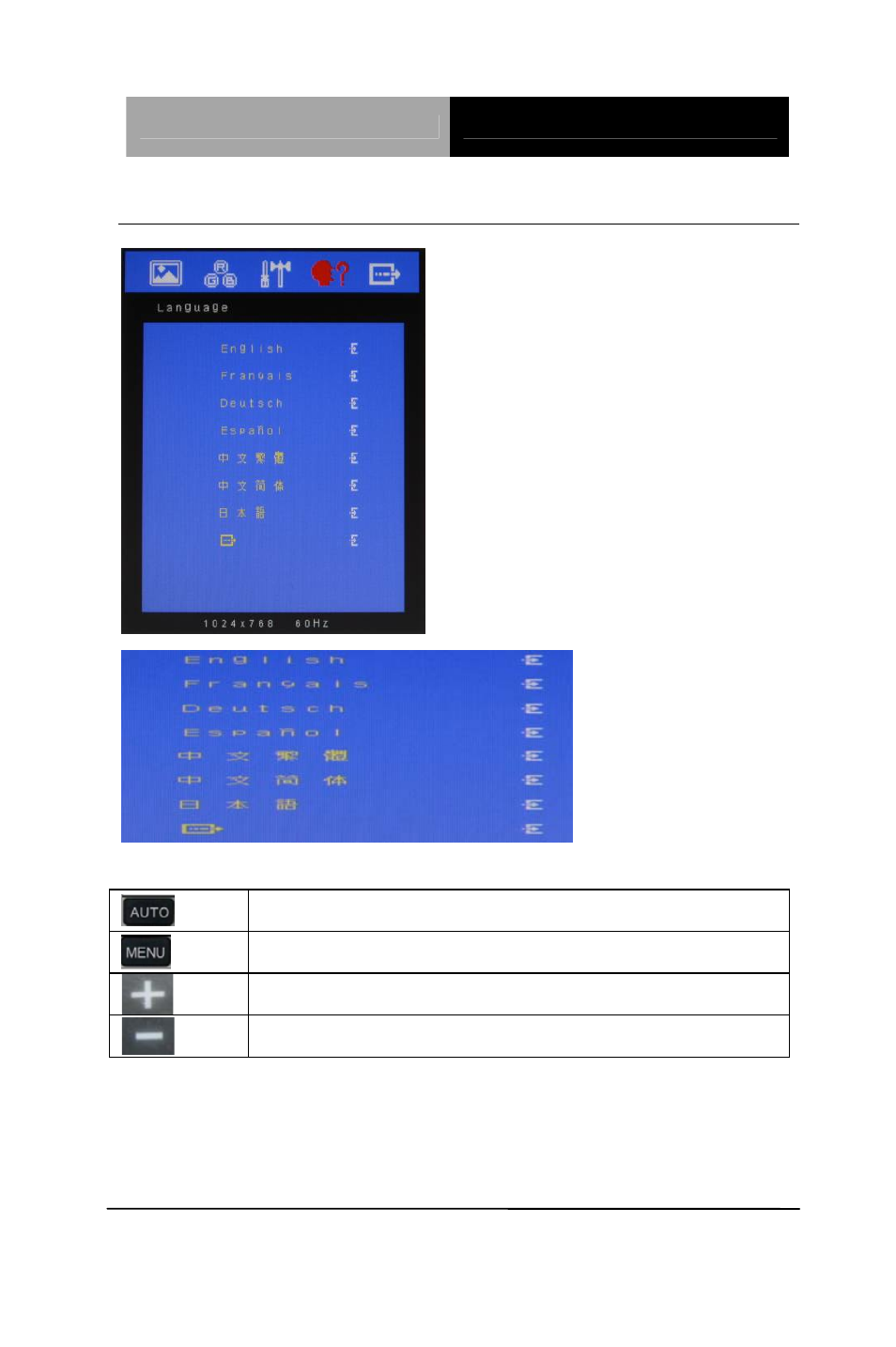 AAEON FOX-81D User Manual | Page 36 / 61